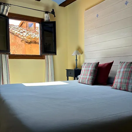 Casa De Santiago * 아바라신